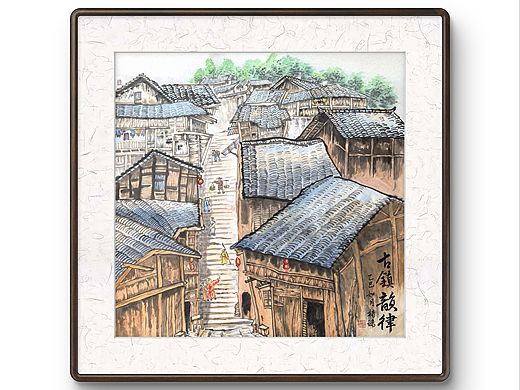 古镇韵律中国画画家杨瑞作品一缕青烟一瞥乡音一尘民居