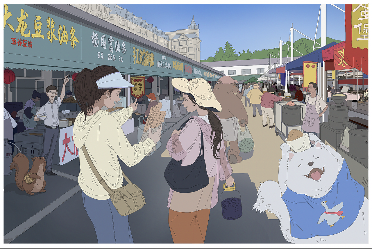 阿来和她的朋友们（图ZMzg4NzAxOTcy） - 创作习作 - 站酷设计师阿来LAI原创素材 - 站酷ZCOOL