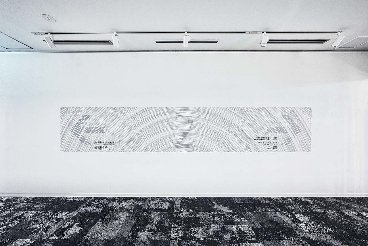 导视设计|趣味概念导视:打破沉闷,玩转办公空间