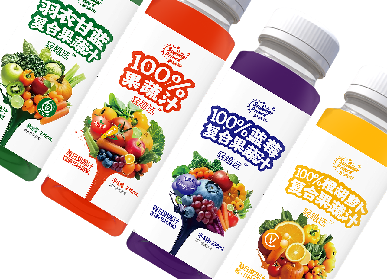 果蔬汁（图ZMzg4NzAzMjk2） - 包装 - 站酷设计师自燃设计原创素材 - 站酷ZCOOL