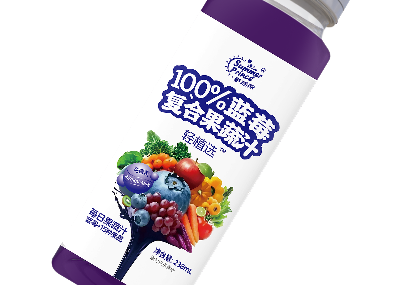 果蔬汁（图ZMzg4NzAzMzEy） - 包装 - 站酷设计师自燃设计原创素材 - 站酷ZCOOL