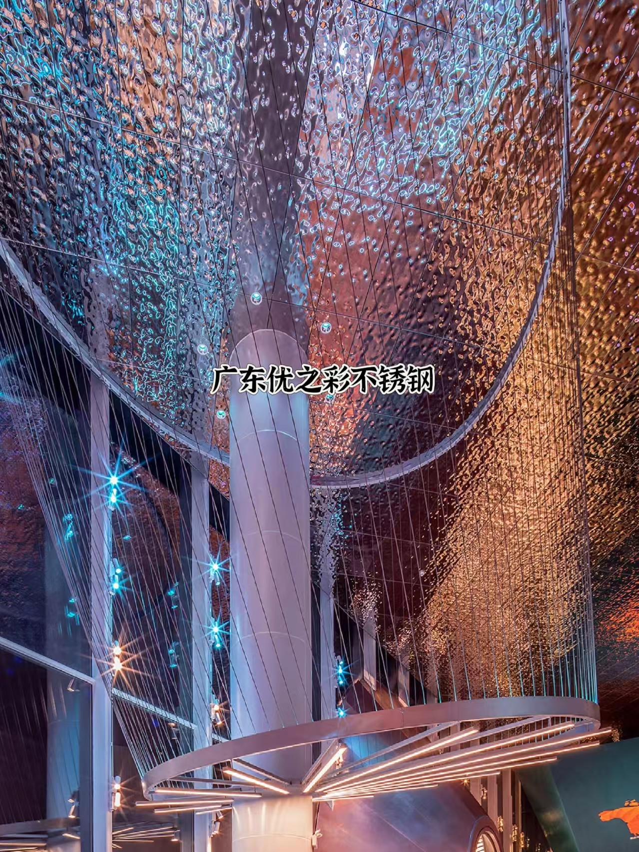 不锈钢水波纹蜂窝板