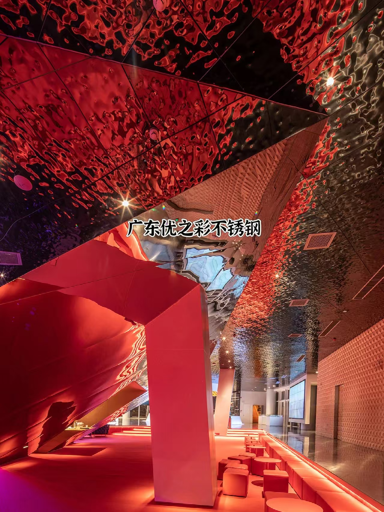 不锈钢水波纹蜂窝板