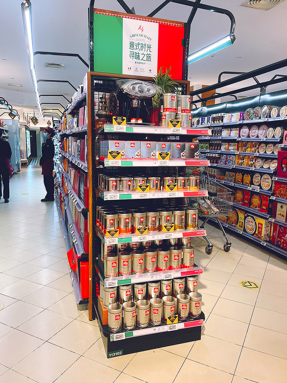 意大利美食节卖场打造-BHG高级超市