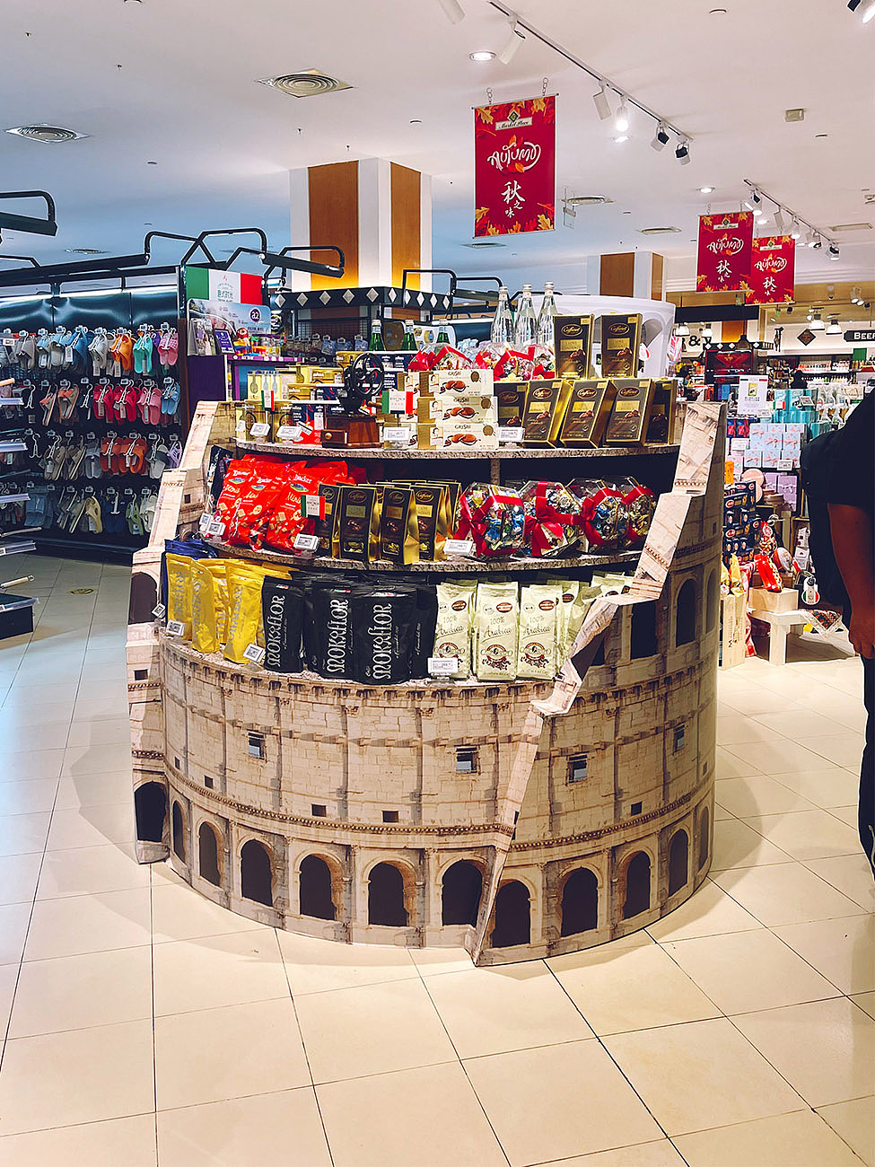 意大利美食节卖场打造-BHG高级超市