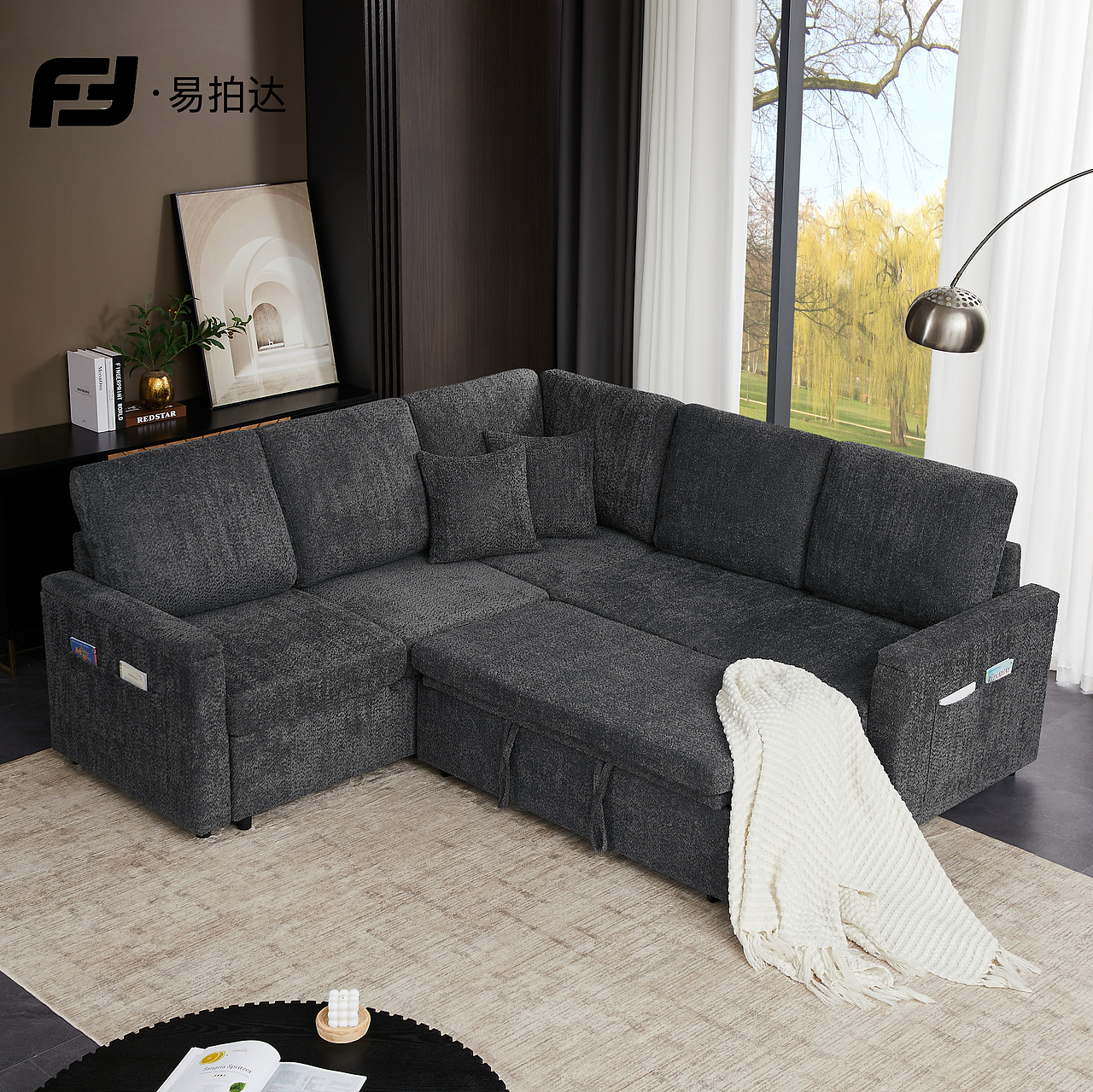 家具实景拍摄｜亚马逊｜产品摄影