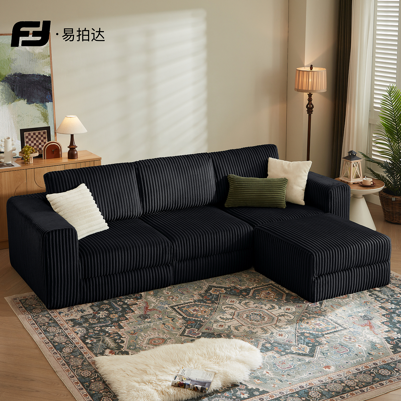 家具实景拍摄｜亚马逊｜产品摄影