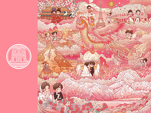 给一个好朋友的结婚礼物