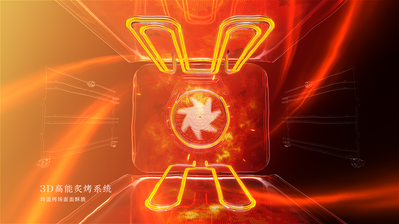 亿田新品集成灶_Y系列 2024年3月（图ZMzg4NzA5MjA4） - 产品 - 站酷设计师三维设计师_阿庆原创素材 - 站酷ZCOOL