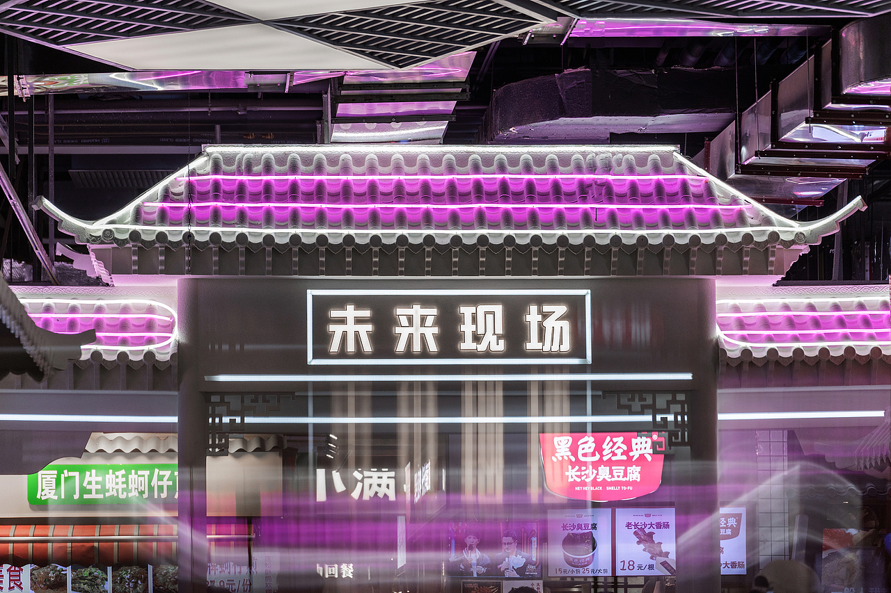 爆款街区的空间更新-北京合生汇21BLOCK街区进化论