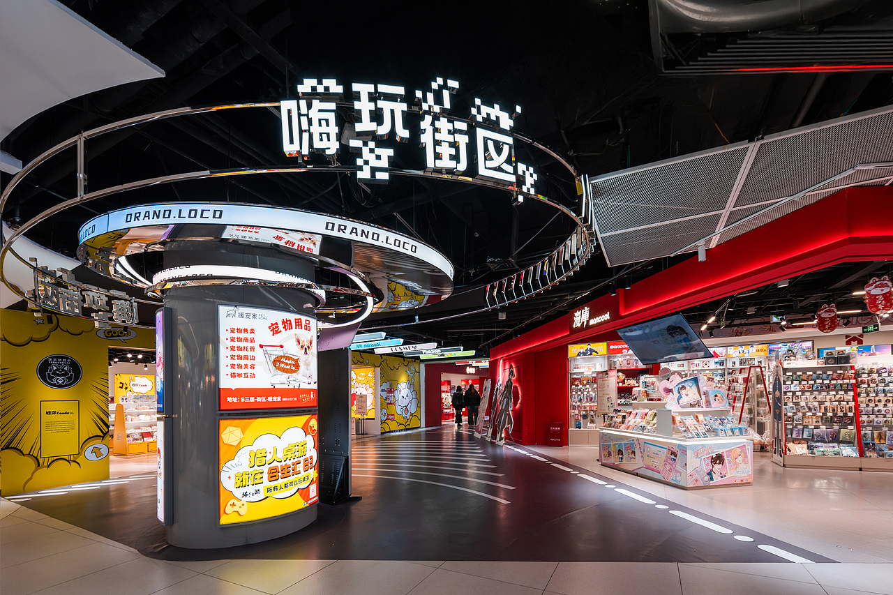 爆款街区的空间更新-北京合生汇21BLOCK街区进化论（图ZMzg4NzExMzA0） - 商业空间设计 - 站酷设计师夏谷暑雨CHINA原创素材 - 站酷ZCOOL
