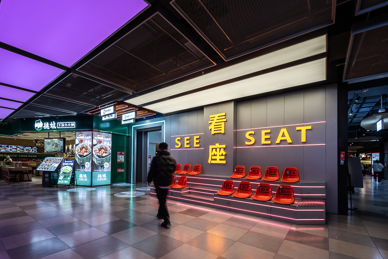 爆款街区的空间更新-北京合生汇21BLOCK街区进化论