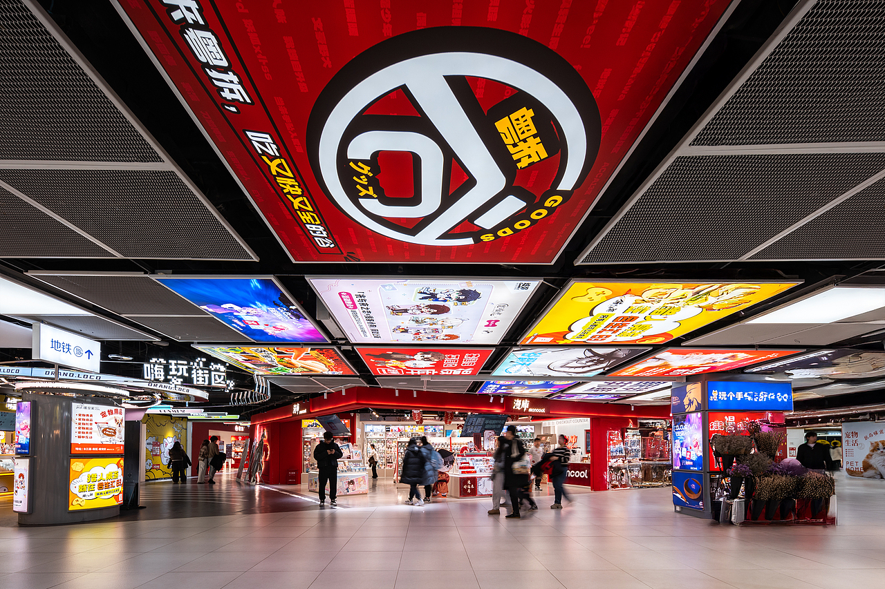 爆款街区的空间更新-北京合生汇21BLOCK街区进化论（图ZMzg4NzExNDM2） - 商业空间设计 - 站酷设计师夏谷暑雨CHINA原创素材 - 站酷ZCOOL