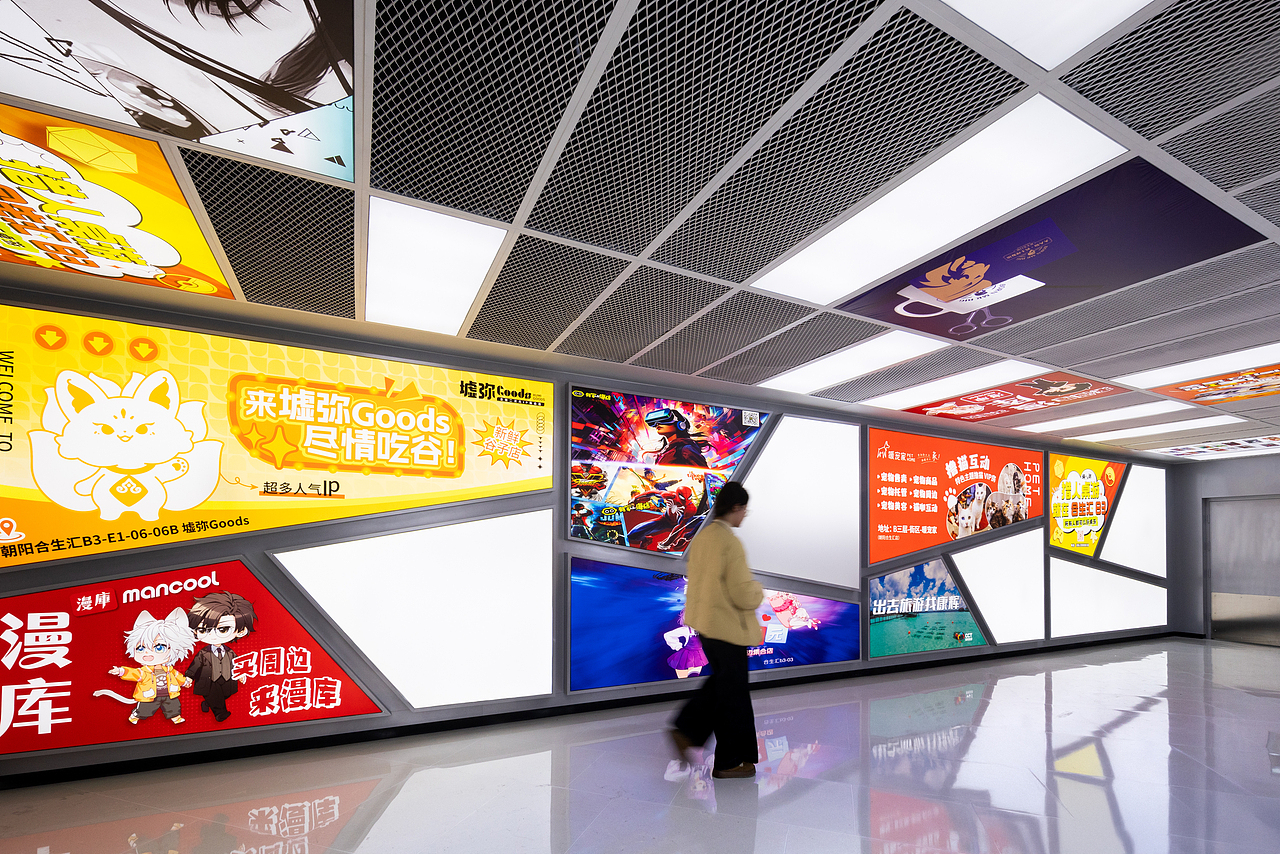 爆款街区的空间更新-北京合生汇21BLOCK街区进化论