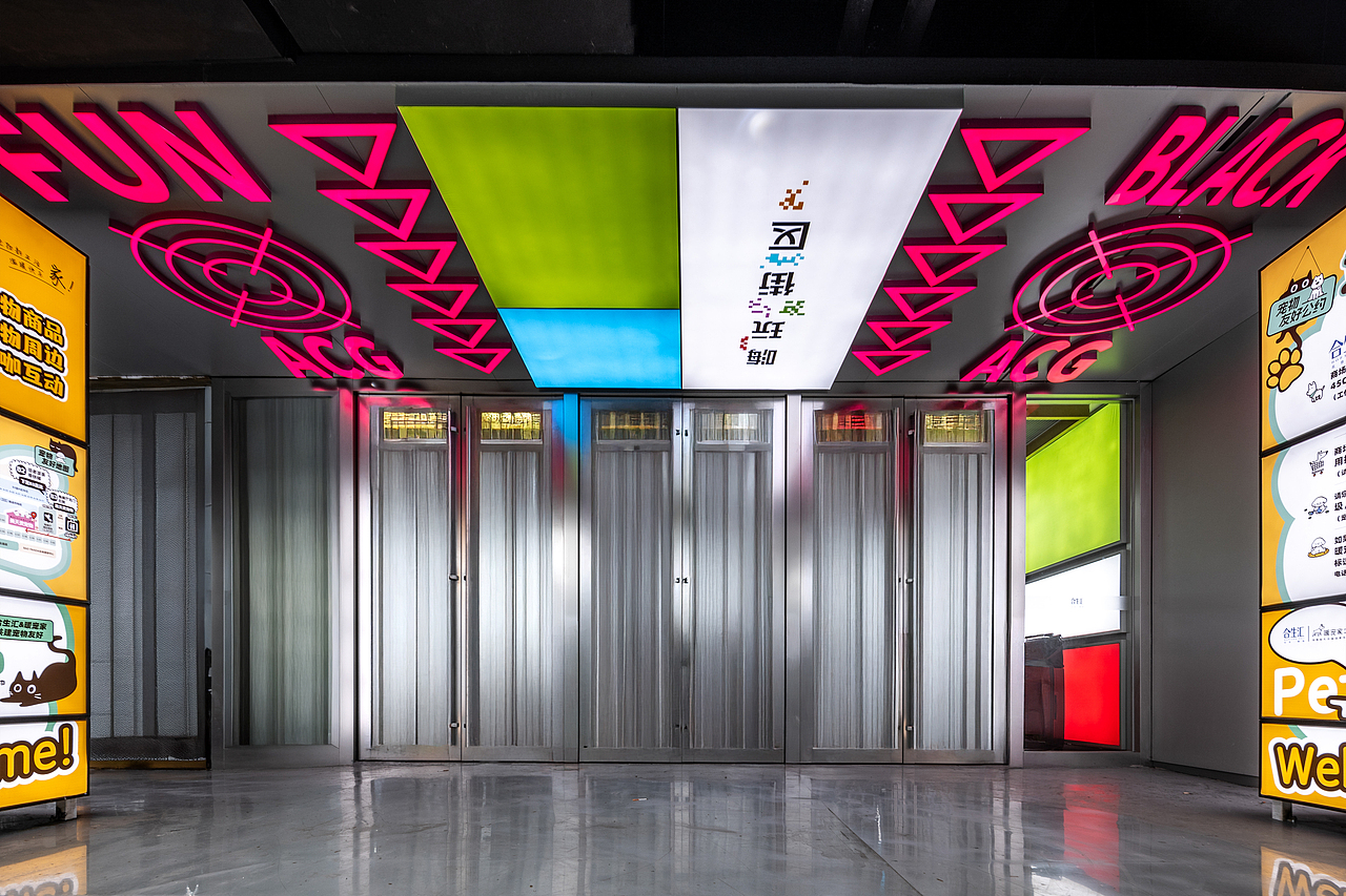 爆款街区的空间更新-北京合生汇21BLOCK街区进化论