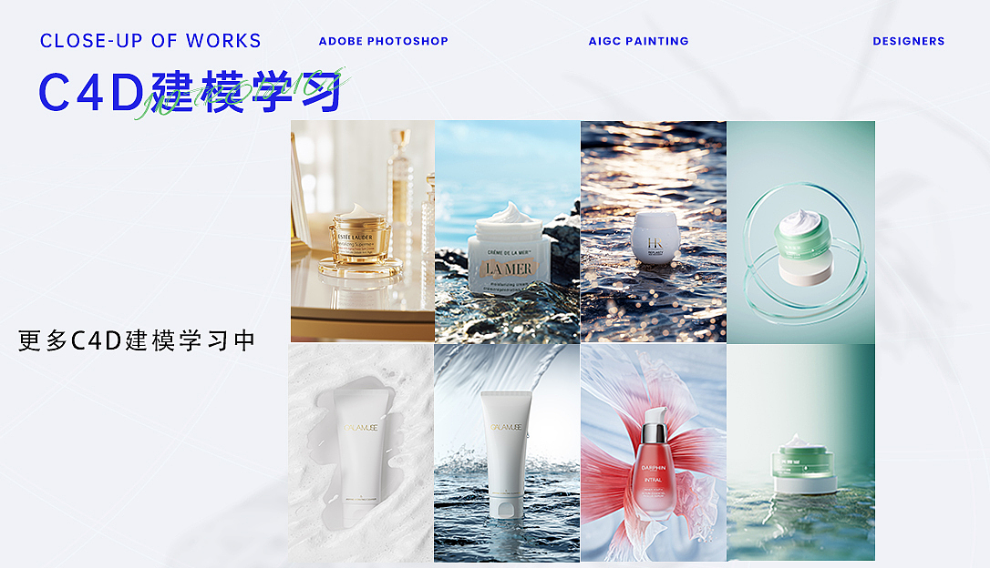 宁德枢电商作品集（图ZMzg4NzEyMDk2） - 品牌 - 站酷设计师云若成风原创素材 - 站酷ZCOOL