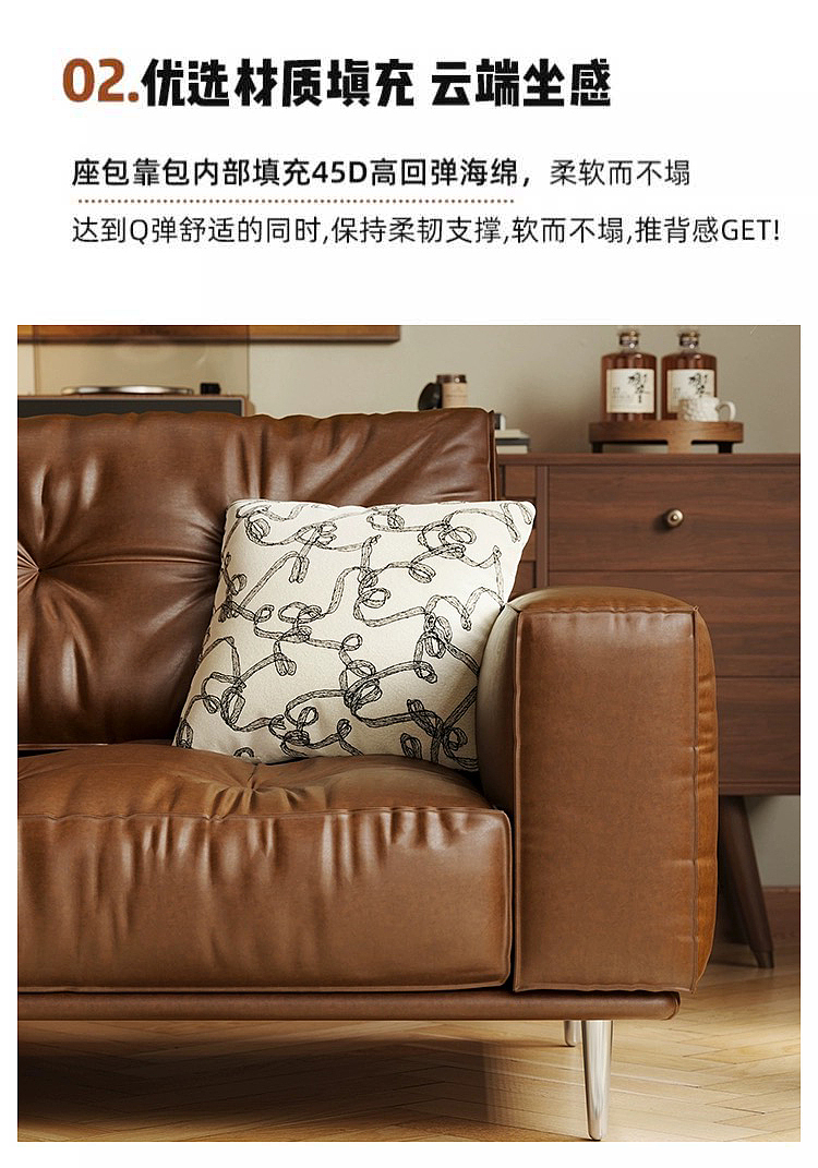 中古风复古豆腐块沙发（图ZMzg4NzEzMzMy） - 生活用品 - 站酷设计师研造家居原创素材 - 站酷ZCOOL