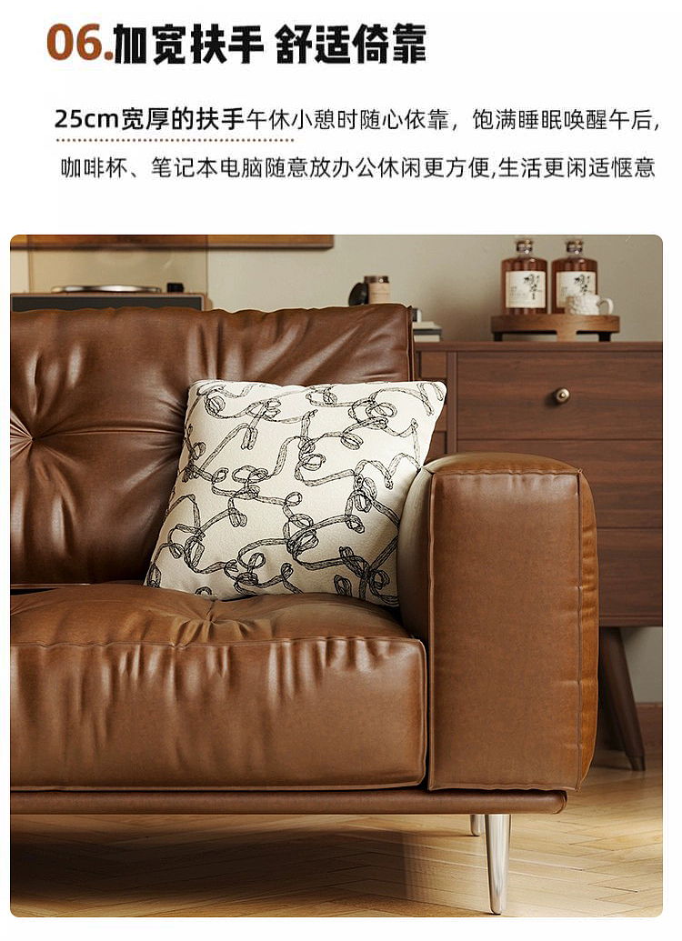 中古风复古豆腐块沙发（图ZMzg4NzEzMzY0） - 生活用品 - 站酷设计师研造家居原创素材 - 站酷ZCOOL