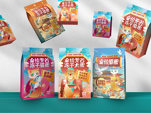 【宠物食品包装】原创/手绘-雪醇猫粮&狗粮包装设计