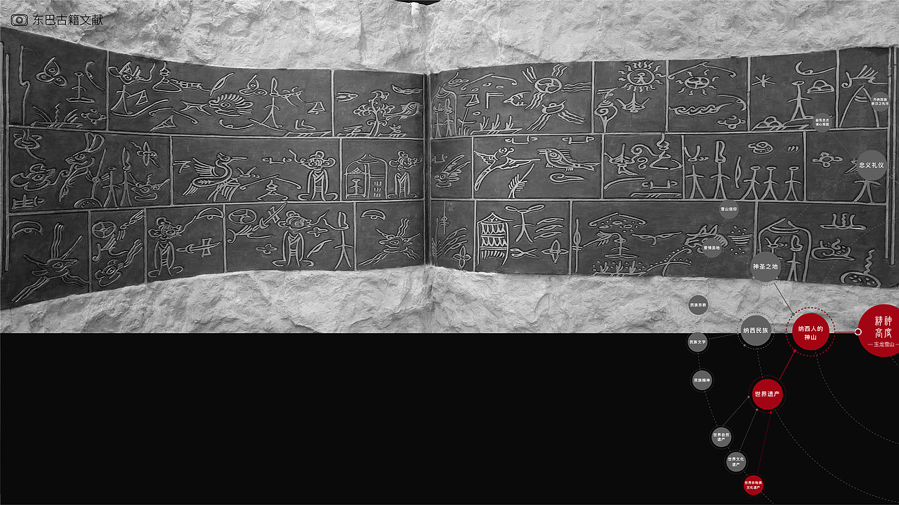 原创|案例分享——华侨城中济海logo Vi【全】