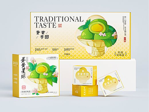 艾叶青团 | 传统美食设计 | 包装设计