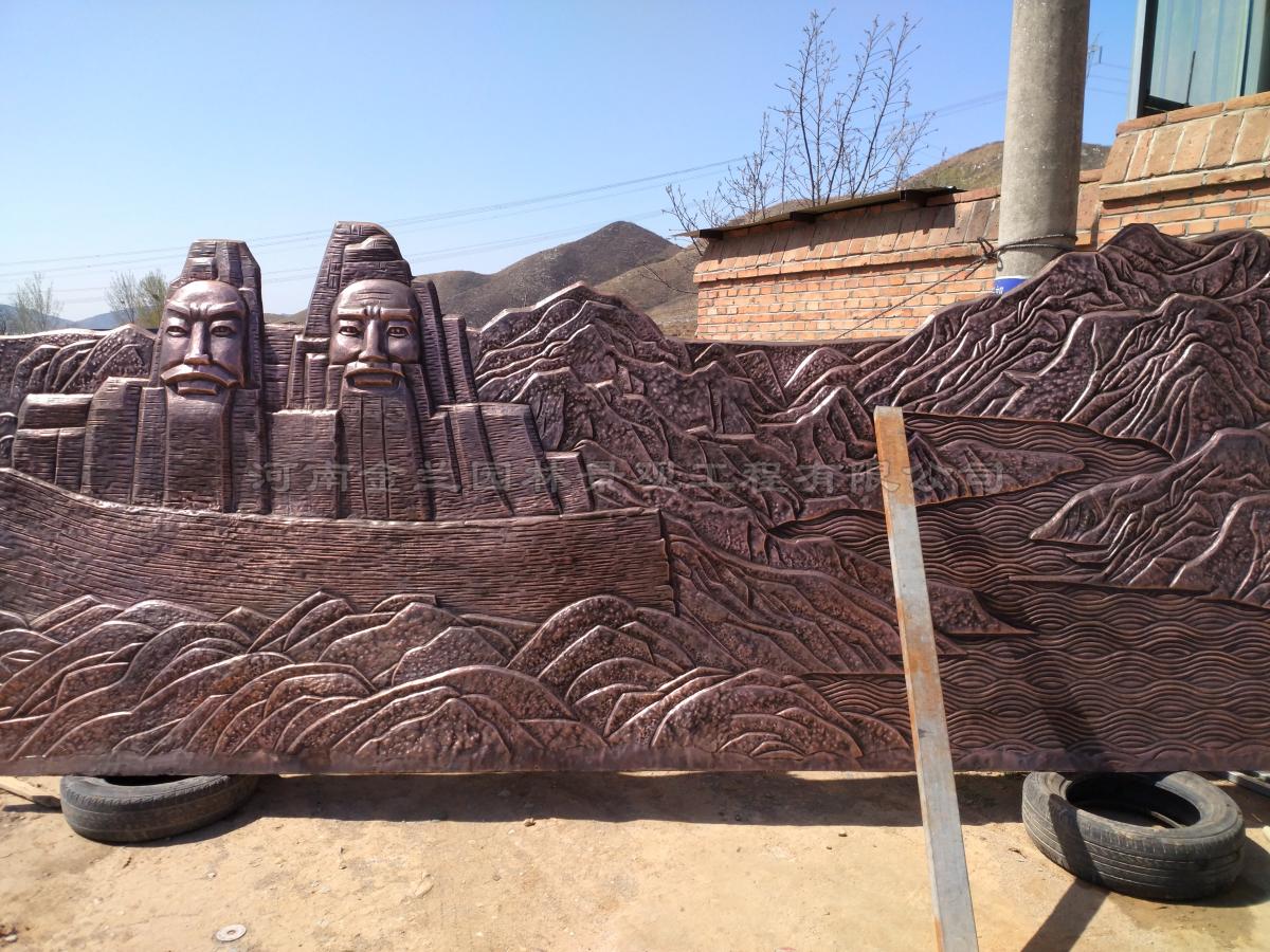 办公空间紫铜浮雕壁画设计定制——承制大唐电力郑州研究院紫铜浮雕壁画纪实（图ZMTUwNjMwODg=） - 资讯 - 站酷设计师浮雕设计定制公司原创素材 - 站酷ZCOOL