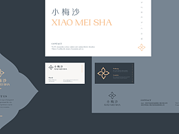 深证市小梅沙logo贴图设计