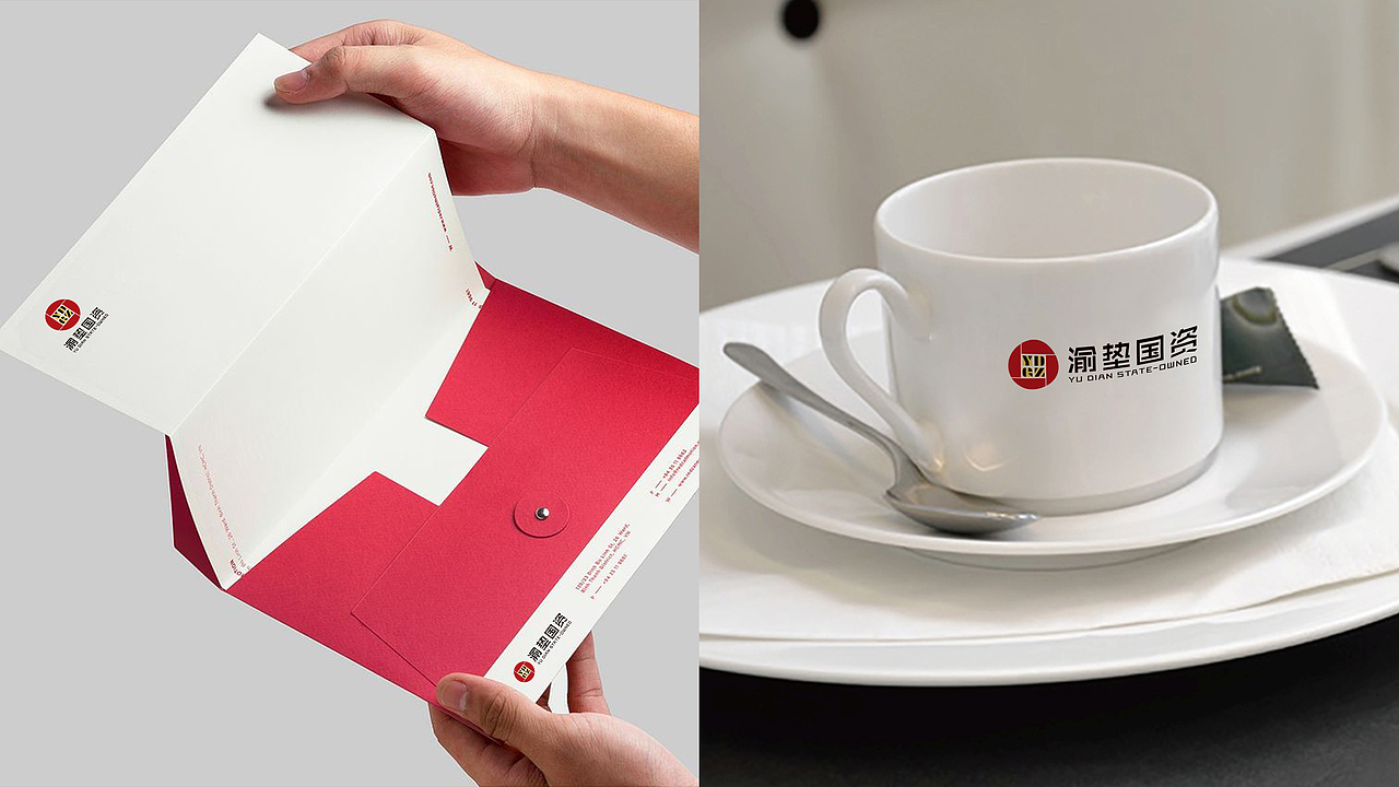 渝垫国资logo设计