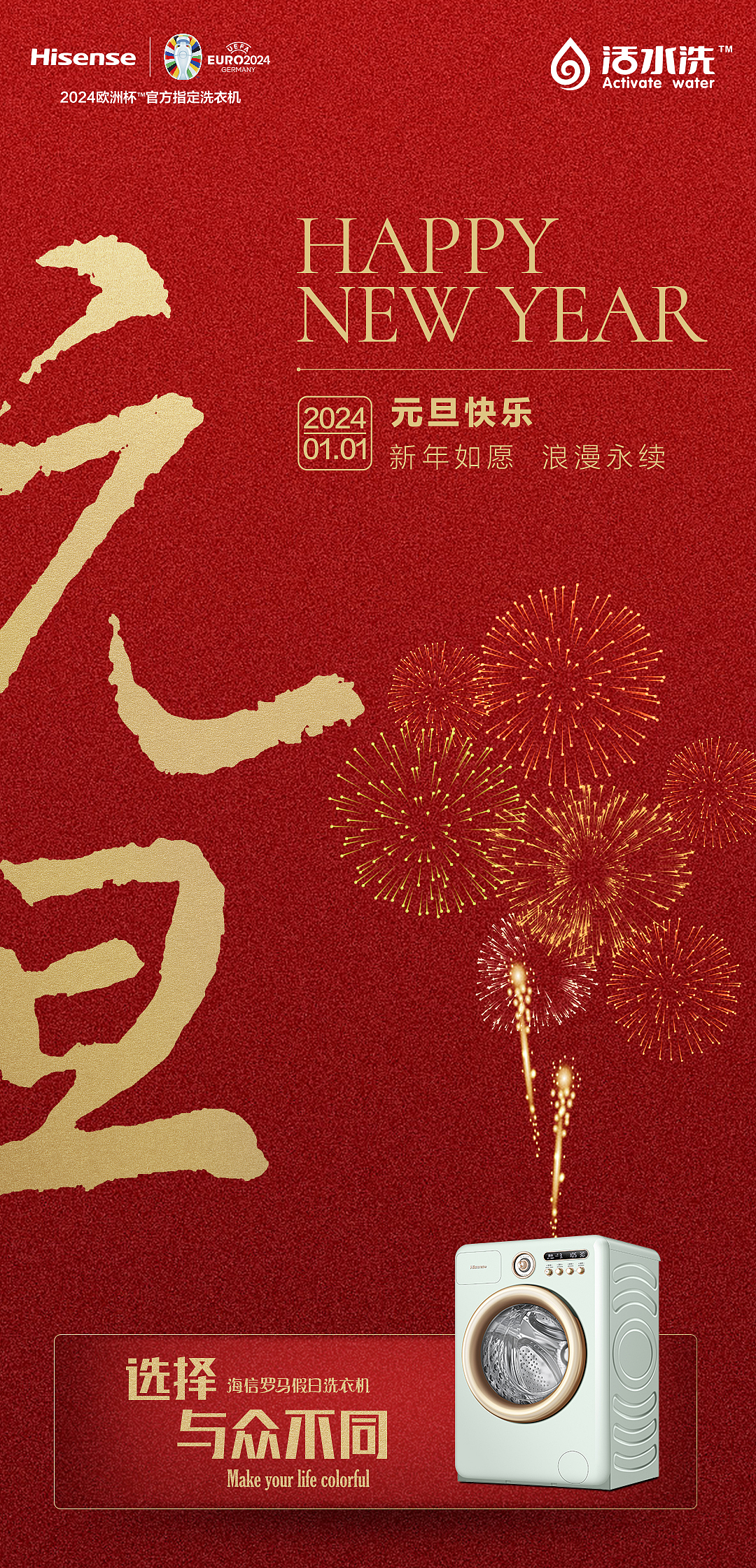 近年一些乱其七八糟的作品。（图ZMzg4NzIxNzQ4） - 海报 - 站酷设计师捻风堂原创素材 - 站酷ZCOOL