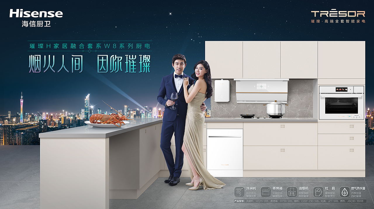 近年一些乱其七八糟的作品。（图ZMzg4NzIyMjky） - 海报 - 站酷设计师捻风堂原创素材 - 站酷ZCOOL