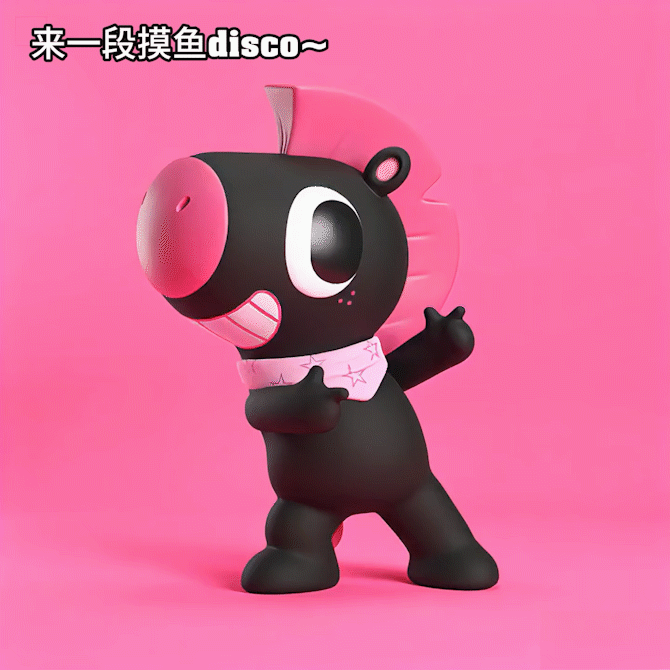 马上驾到(一)| 形象可授权