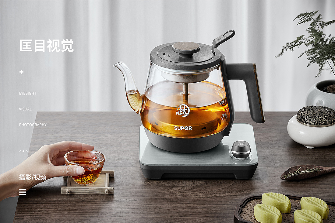 苏泊尔纯钛养生壶丨商业产品拍摄（图ZMzg4NzI2MDUy） - 产品摄影 - 站酷设计师匡目视觉原创素材 - 站酷ZCOOL