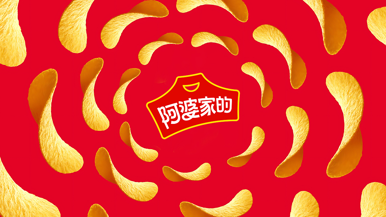 阿婆家的 品牌全案设计 | 美域盛华