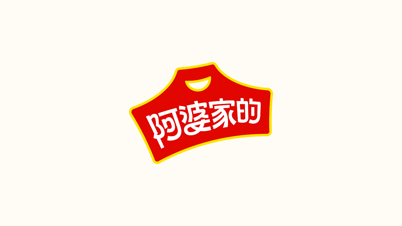 阿婆家的 品牌全案设计 | 美域盛华