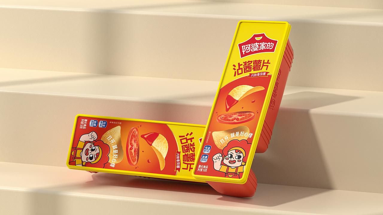 阿婆家的 品牌全案设计 | 美域盛华