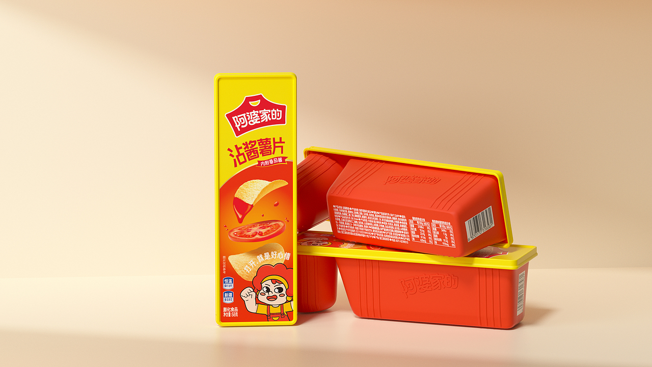 阿婆家的 品牌全案设计 | 美域盛华