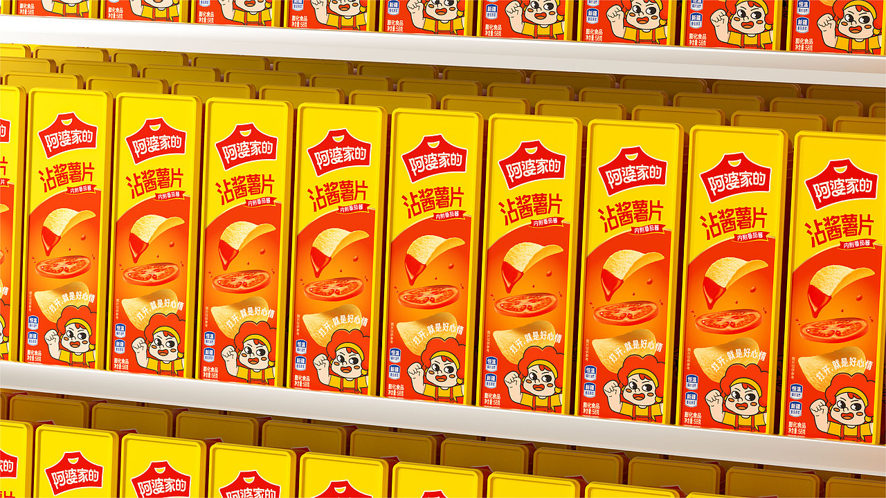 阿婆家的 品牌全案设计 | 美域盛华