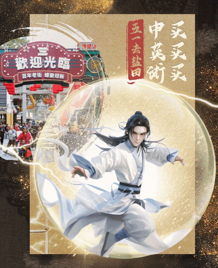 ai生图的初步商业应用