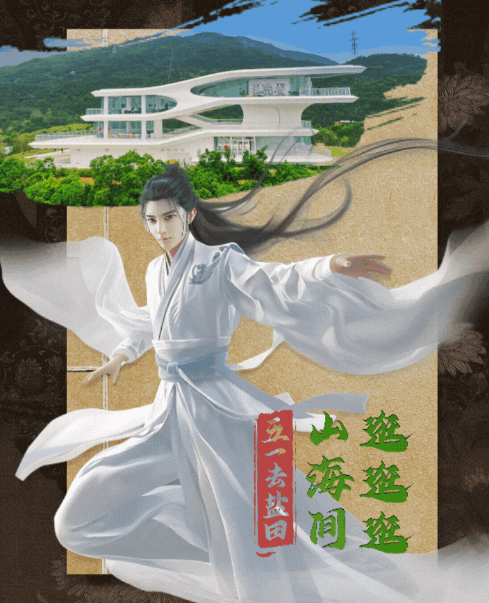 ai生图的初步商业应用