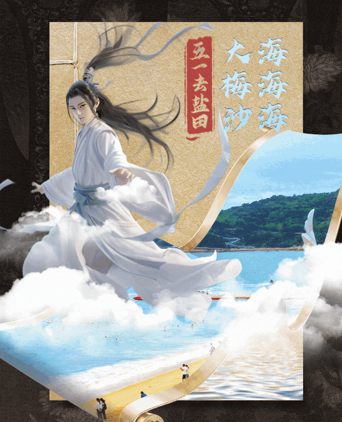 ai生图的初步商业应用