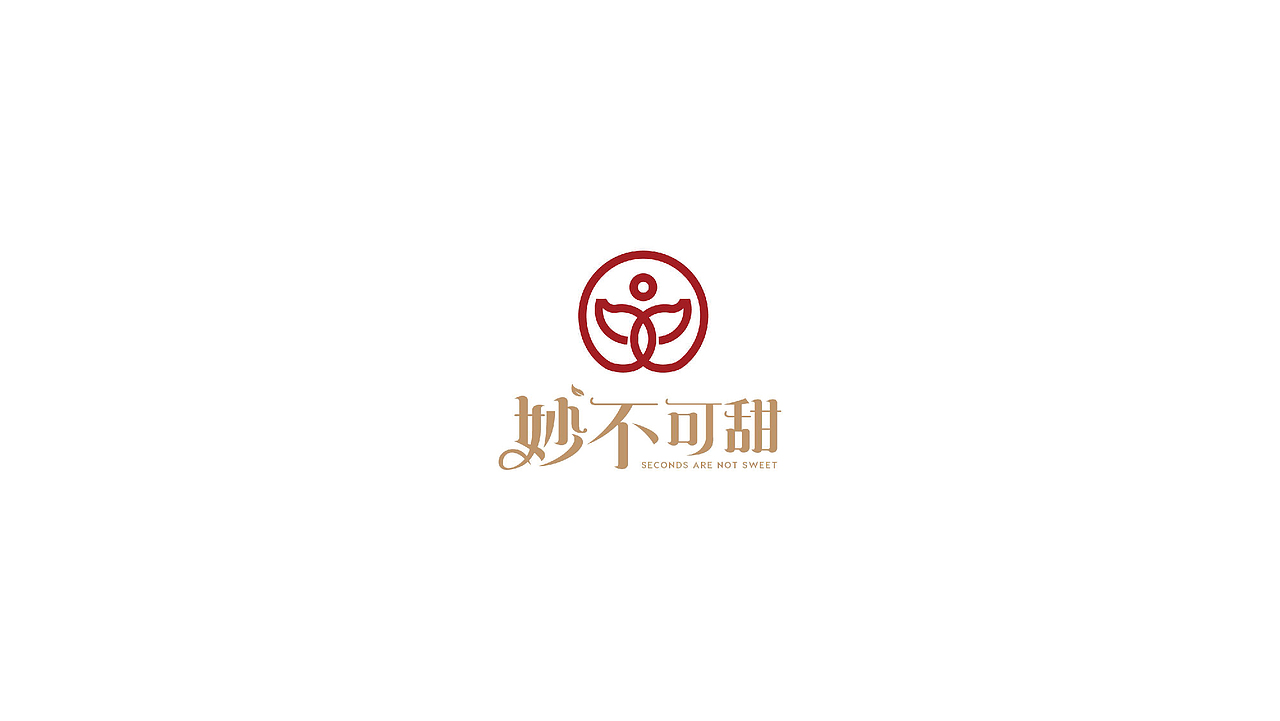 妙不可甜木姜叶柯甜茶品牌LOGO设计