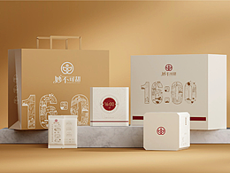 妙不可甜木姜叶柯甜茶品牌包装策略全案设计