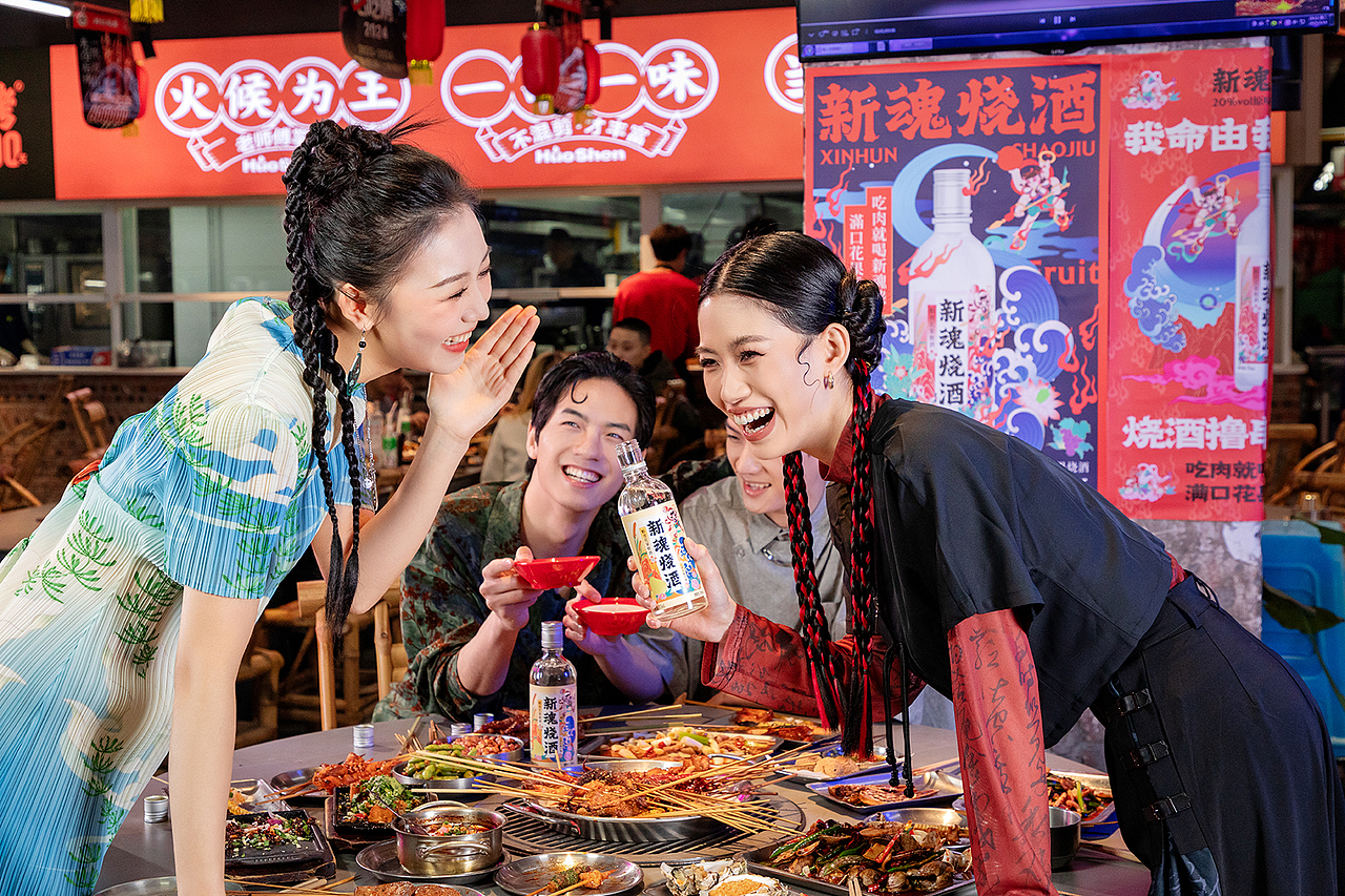 《新魂烧酒》烧烤店拍摄（图ZMzg4NzMwOTY4） - 产品摄影 - 站酷设计师山月摄影原创素材 - 站酷ZCOOL