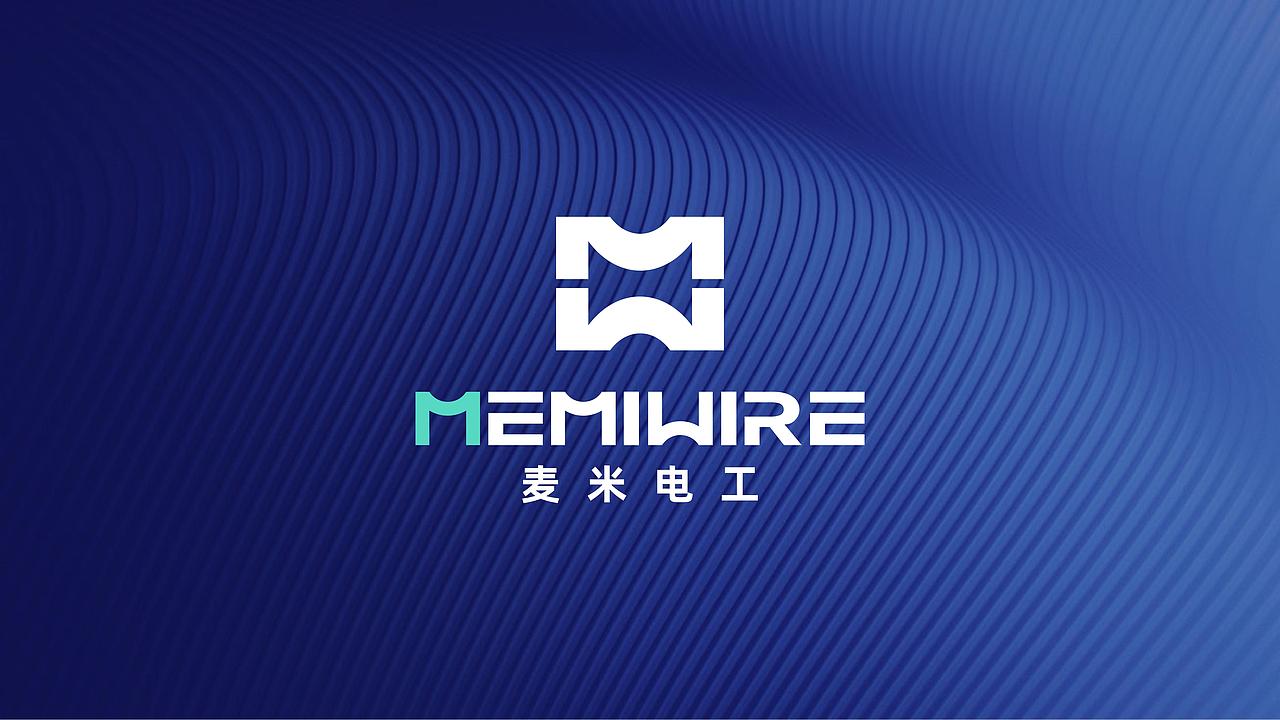 JINGY STUDIO✖MEMIWIRE｜麦米电工品牌LOGO设计