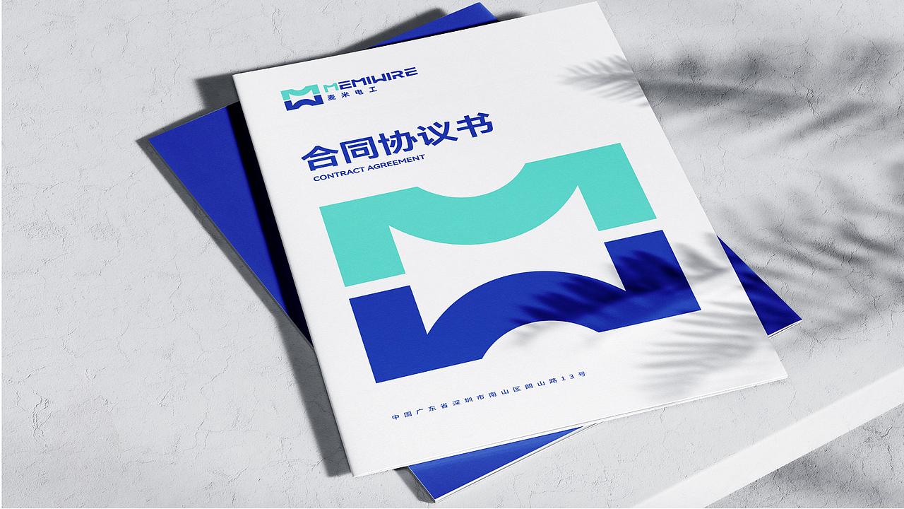 JINGY STUDIO✖MEMIWIRE｜麦米电工品牌LOGO设计