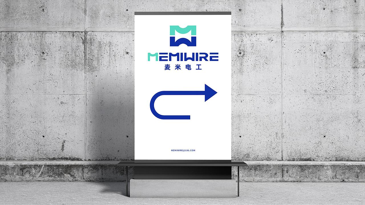 JINGY STUDIO✖MEMIWIRE｜麦米电工品牌LOGO设计