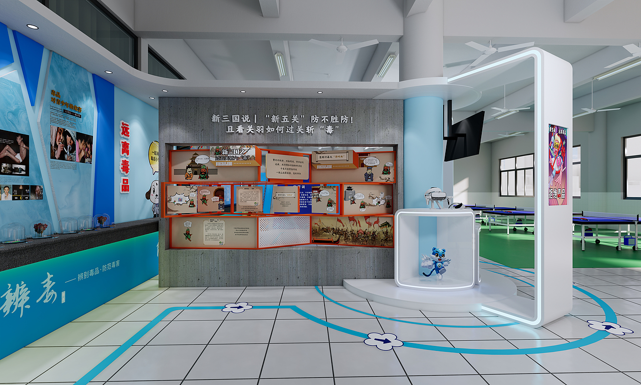 广州市黄埔区萝峰小学-护苗园