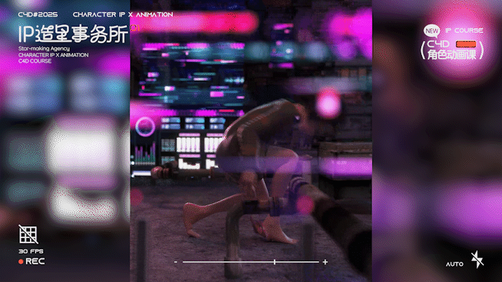 C4D x IP造⭐动动事务所Report！（图ZMzg4NzMyOTE2） - 动画/影视 - 站酷设计师翡翠大白菜原创素材 - 站酷ZCOOL