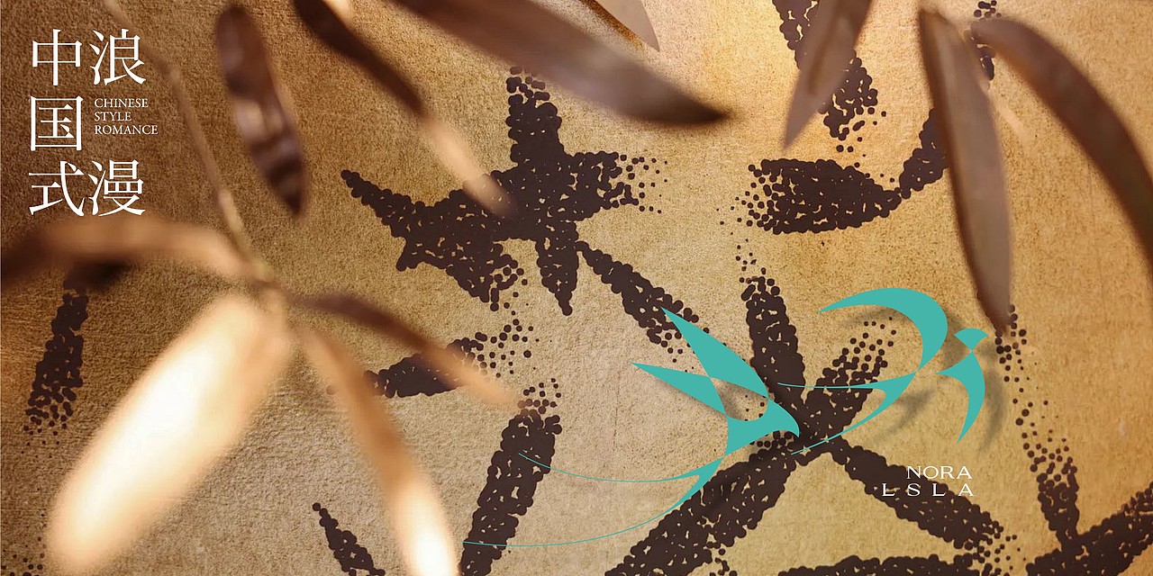 提案（图ZMzg4NzMzNTU2） - 品牌 - 站酷设计师Mix设计师原创素材 - 站酷ZCOOL