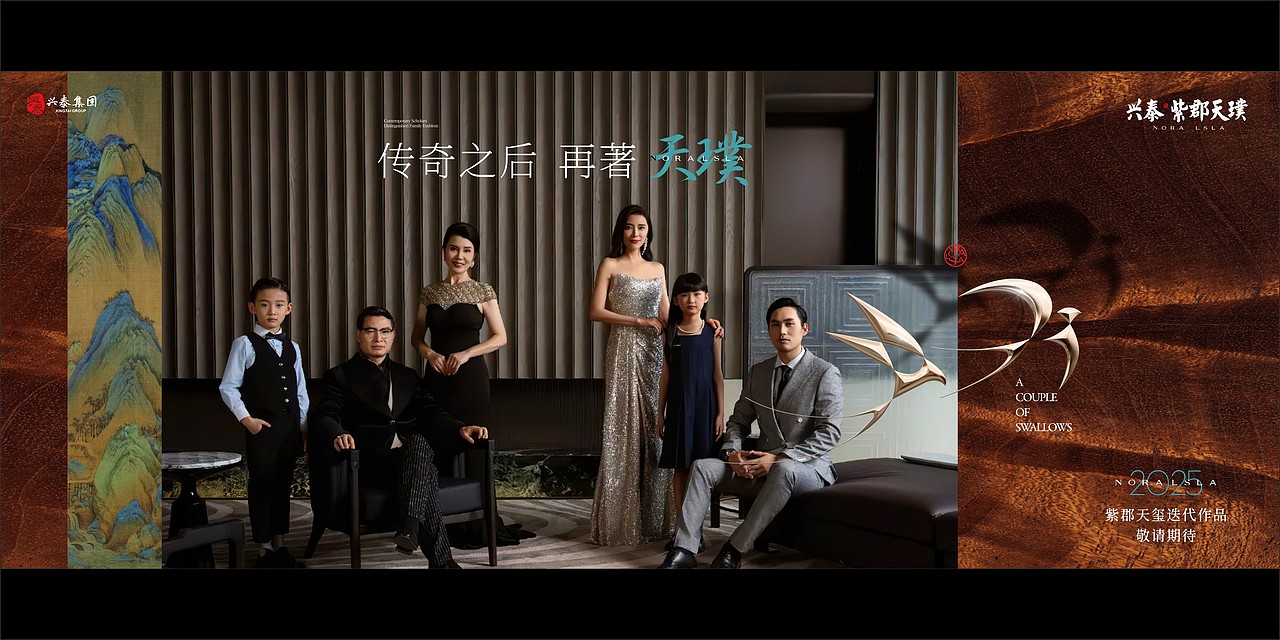 提案（图ZMzg4NzMzNjEy） - 品牌 - 站酷设计师Mix设计师原创素材 - 站酷ZCOOL